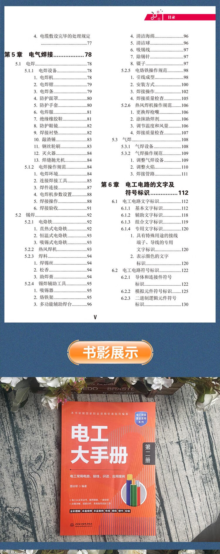 详情_005.jpg