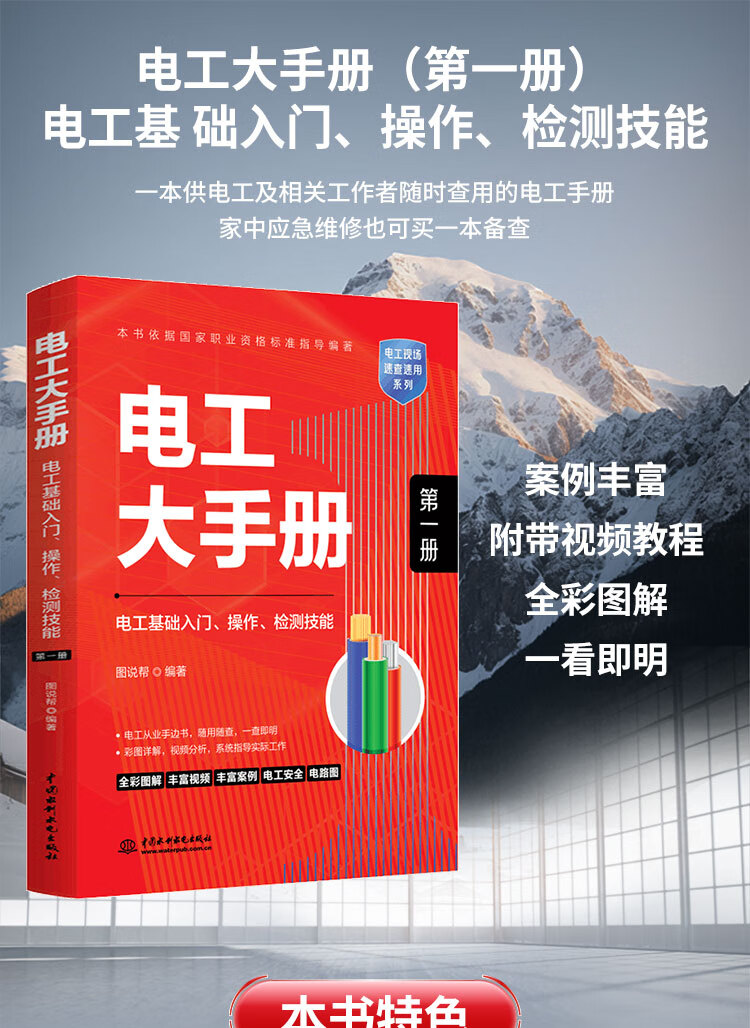 详情_001.jpg