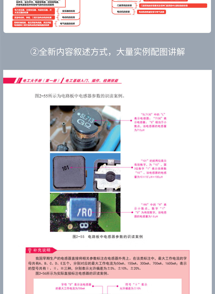详情_003.jpg
