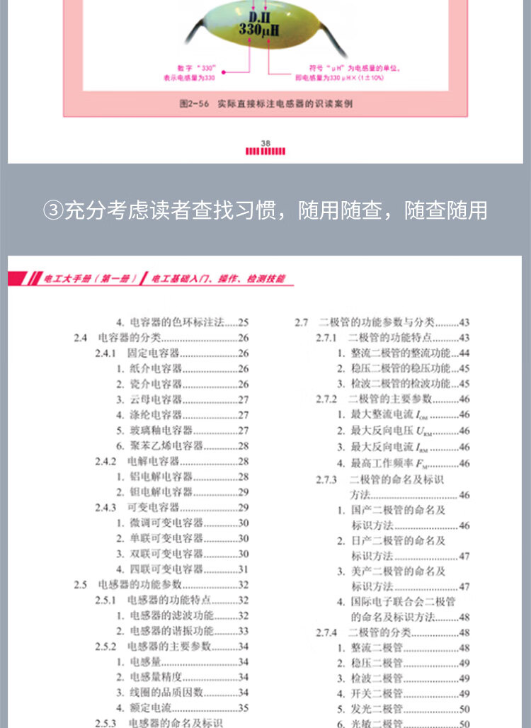 详情_004.jpg