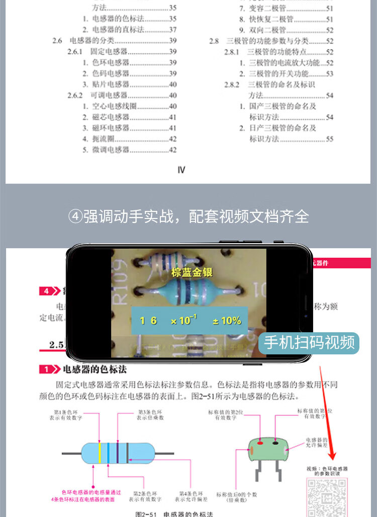 详情_005.jpg