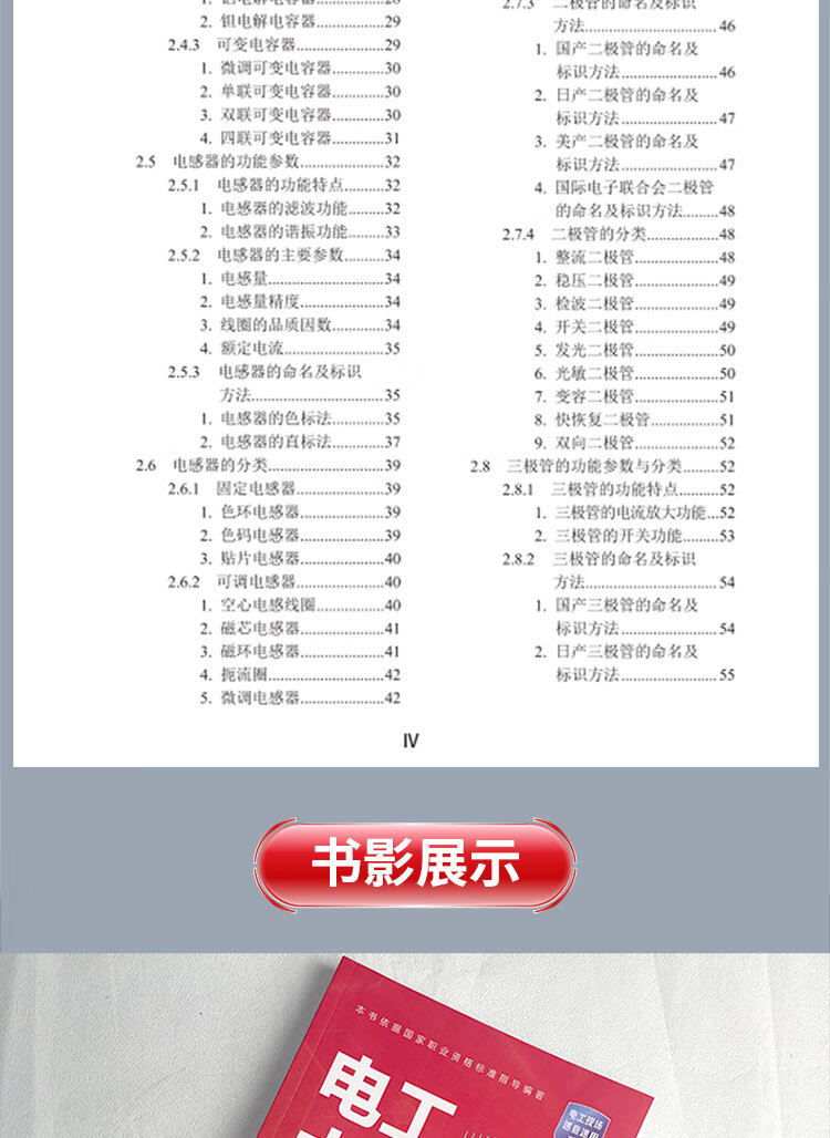 详情_008.jpg