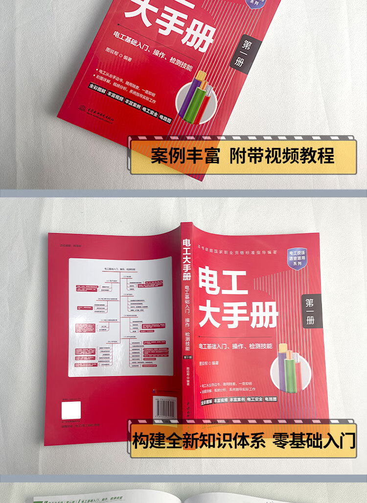 详情_009.jpg