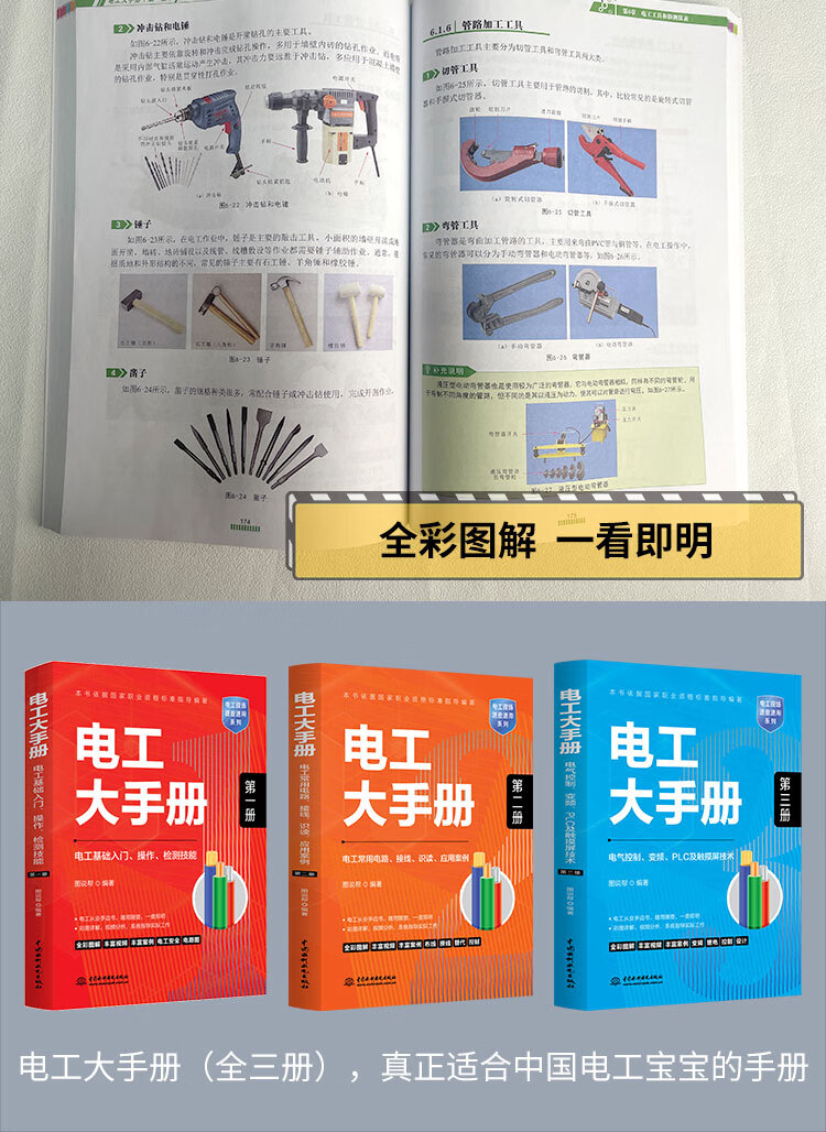 详情_010.jpg