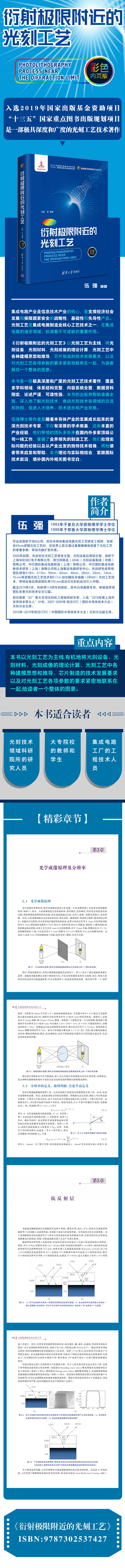 详情-01.jpg