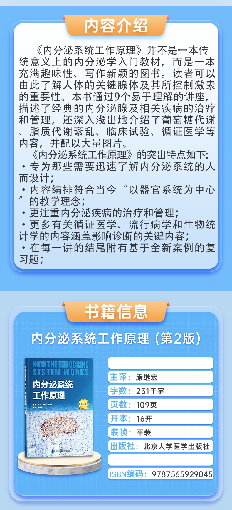 DM_20240711150030_003.jpg