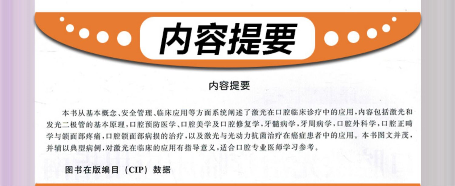 详情-03.jpg