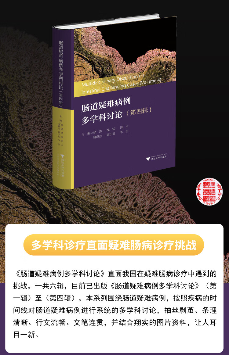 详情_002.jpg