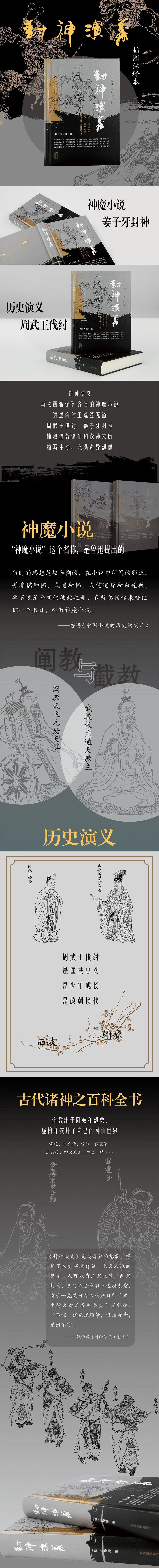 详情_001.jpg
