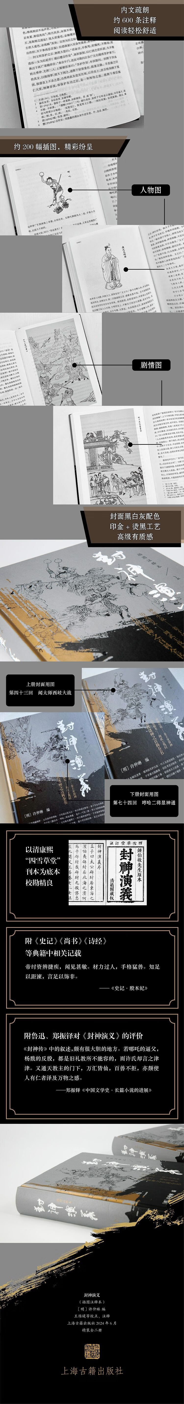 详情_002.jpg