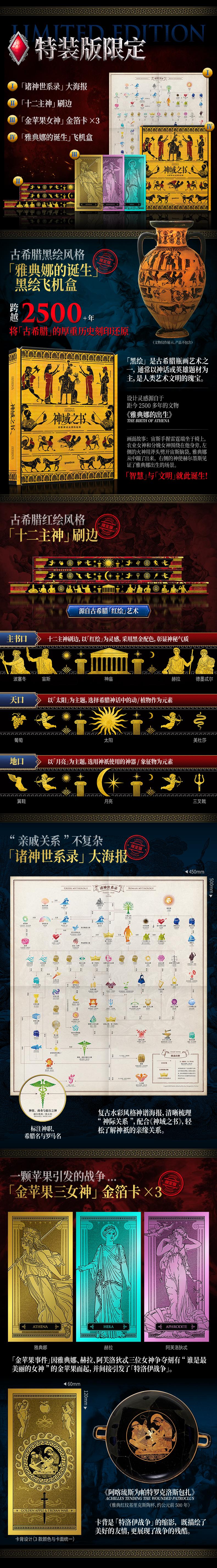10006.jpg