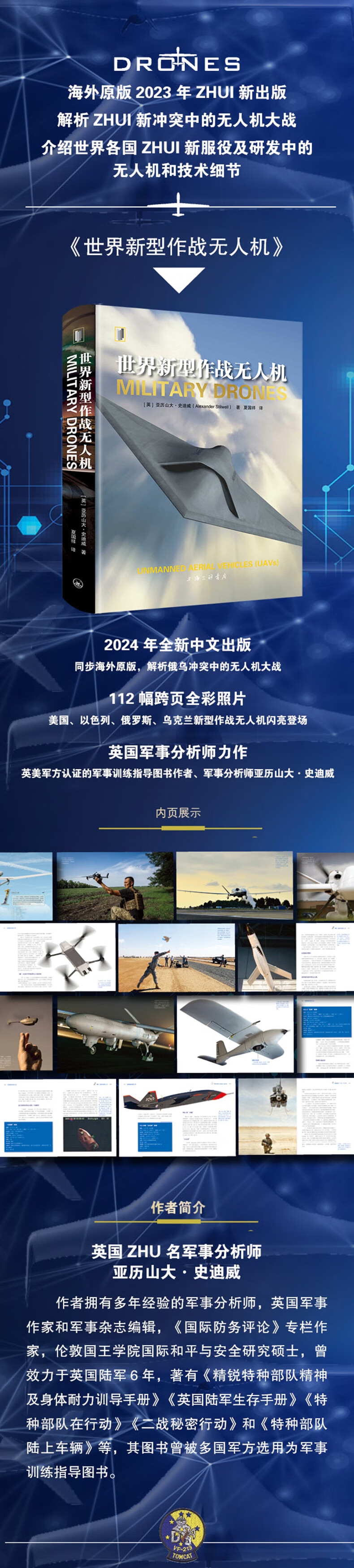 详情_001.jpg