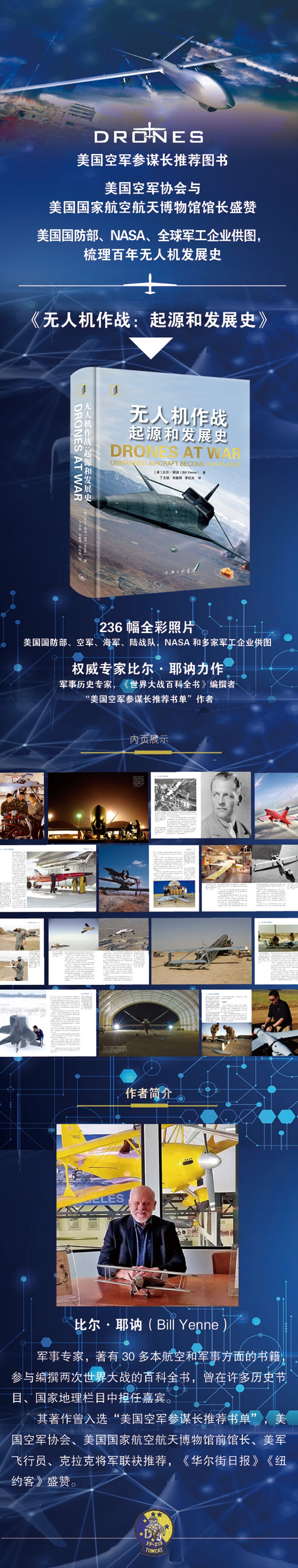 详情_002.jpg