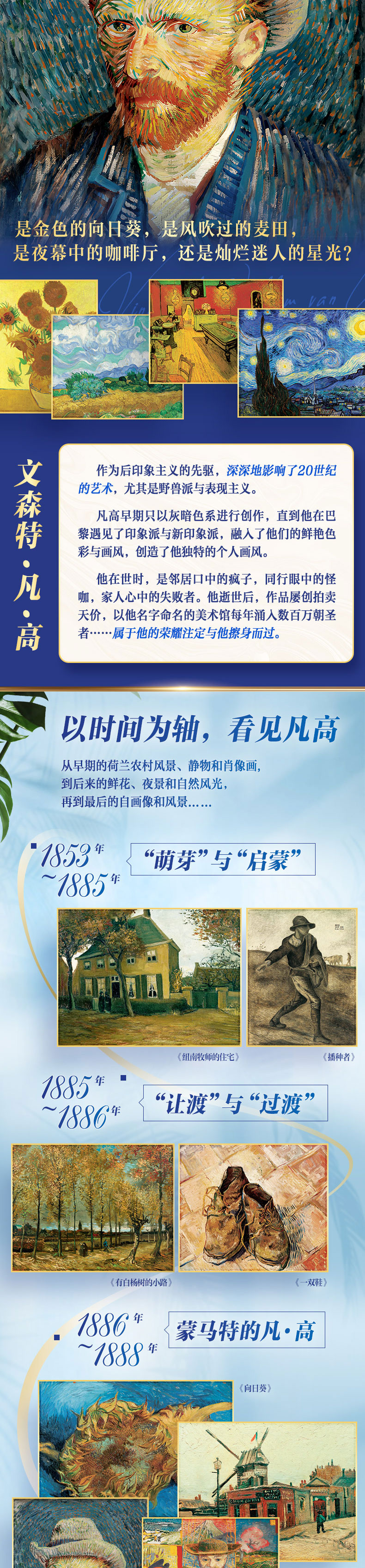 DM_20240809153717_004.jpg