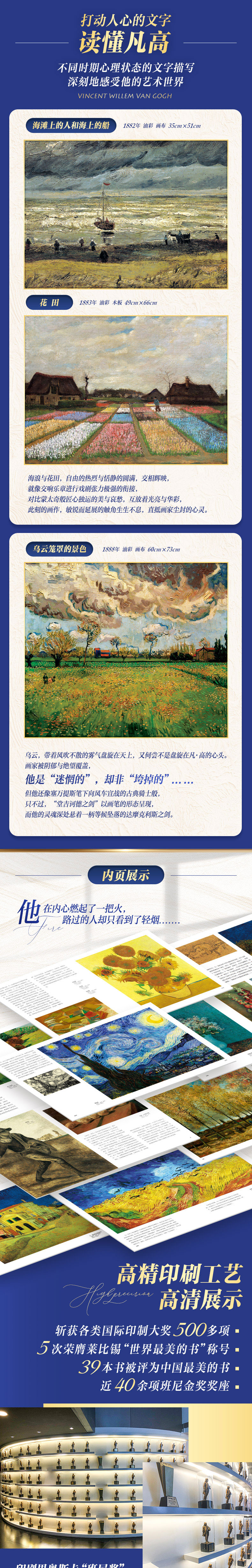 DM_20240809153717_006.jpg