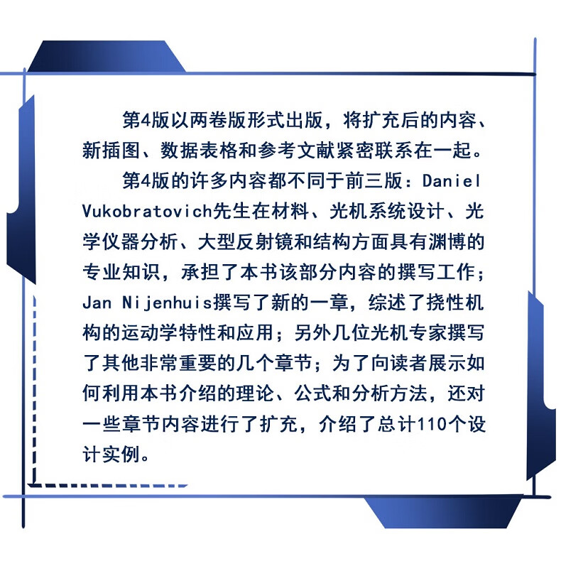 详情_002.jpg