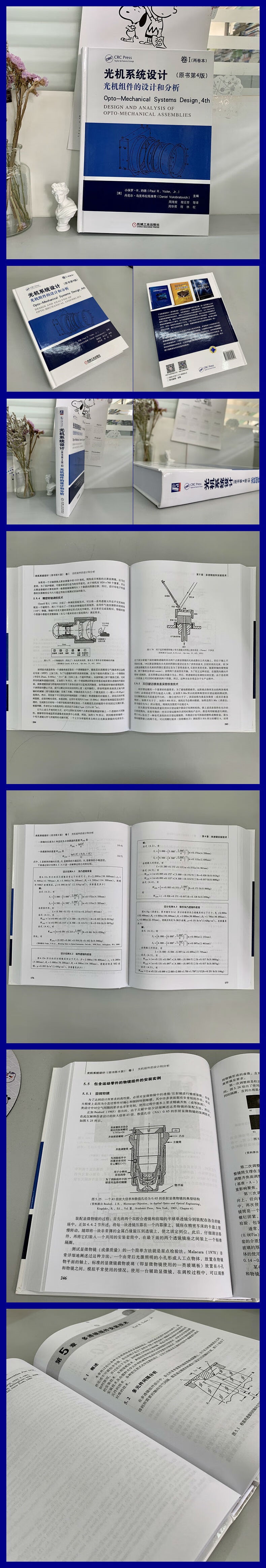 详情_003.jpg