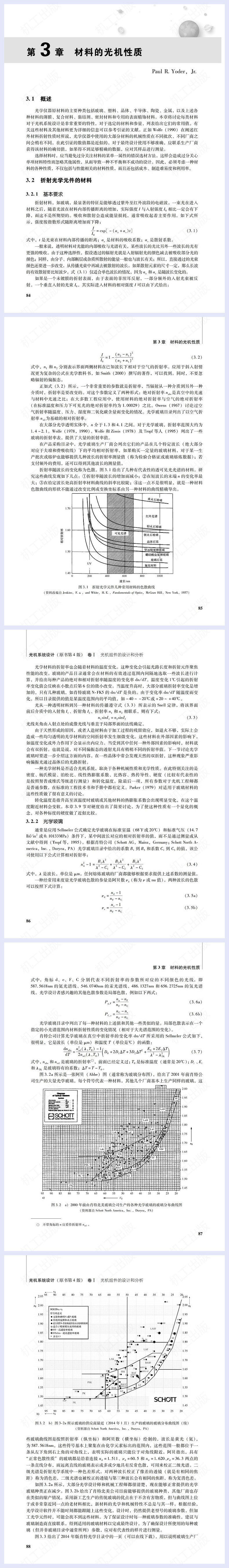 详情_005.jpg