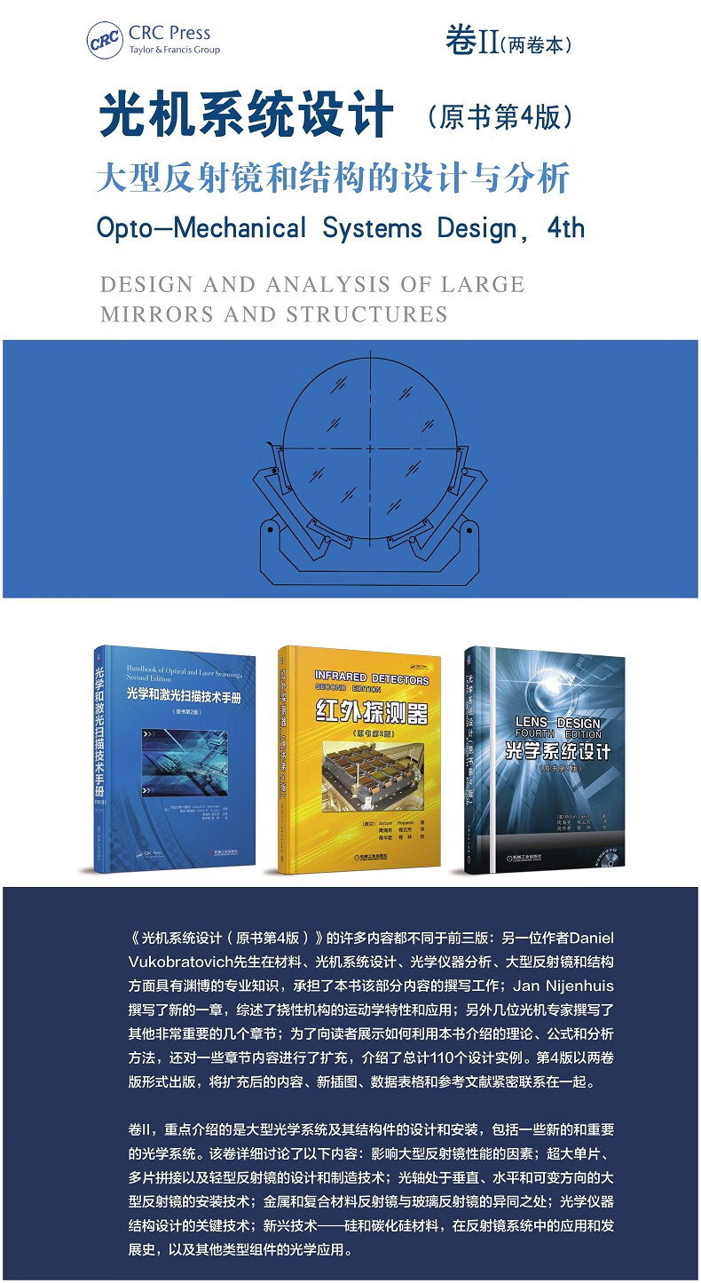 详情_001.jpg