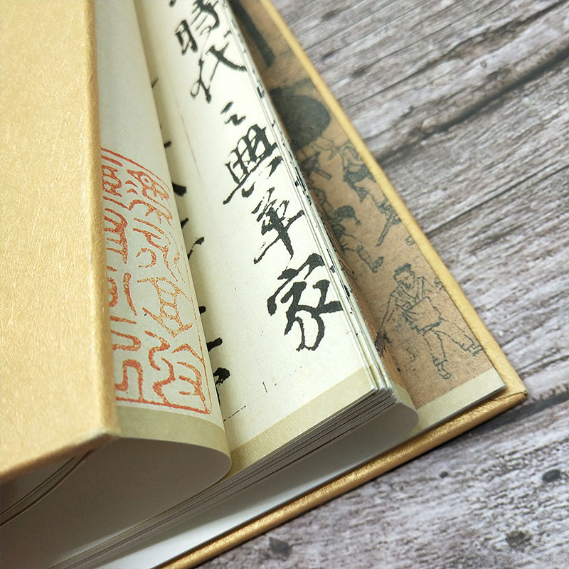 【清明上河圖】（宋代張擇端版本，精裝）
