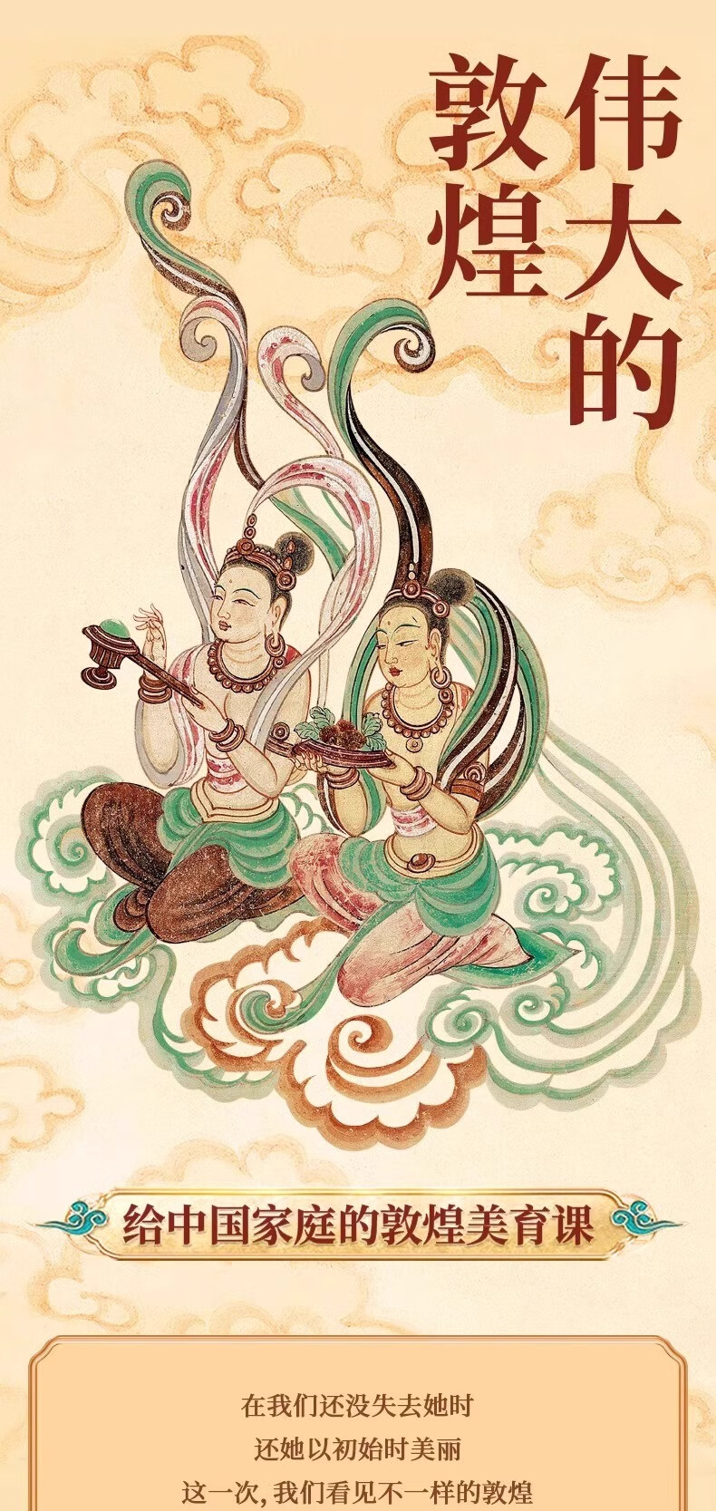 详情_001.jpg