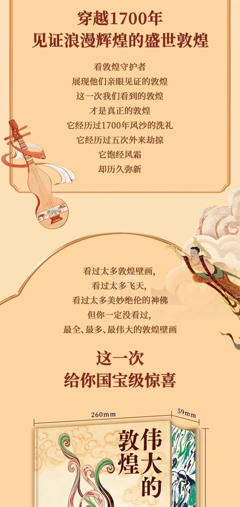 详情_002.jpg