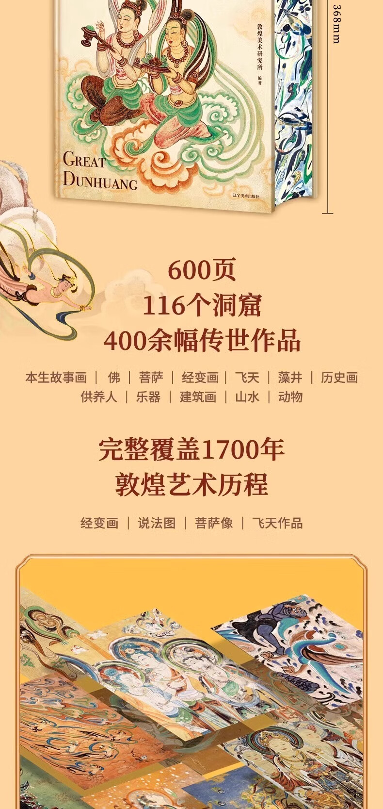 详情_003.jpg