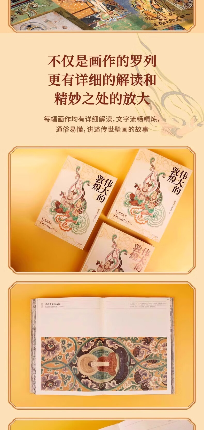 详情_004.jpg