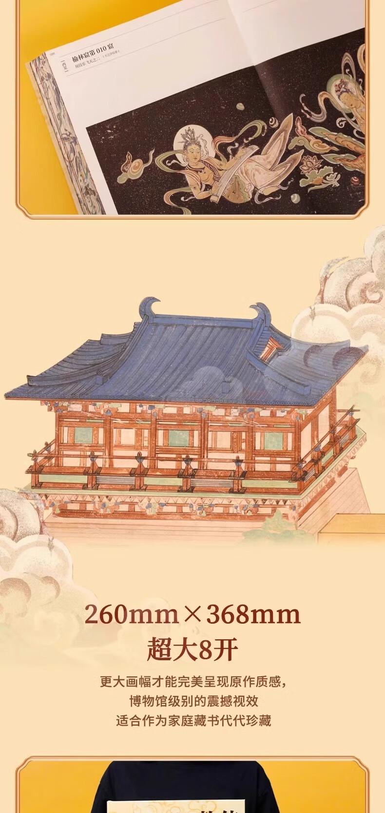 详情_005.jpg
