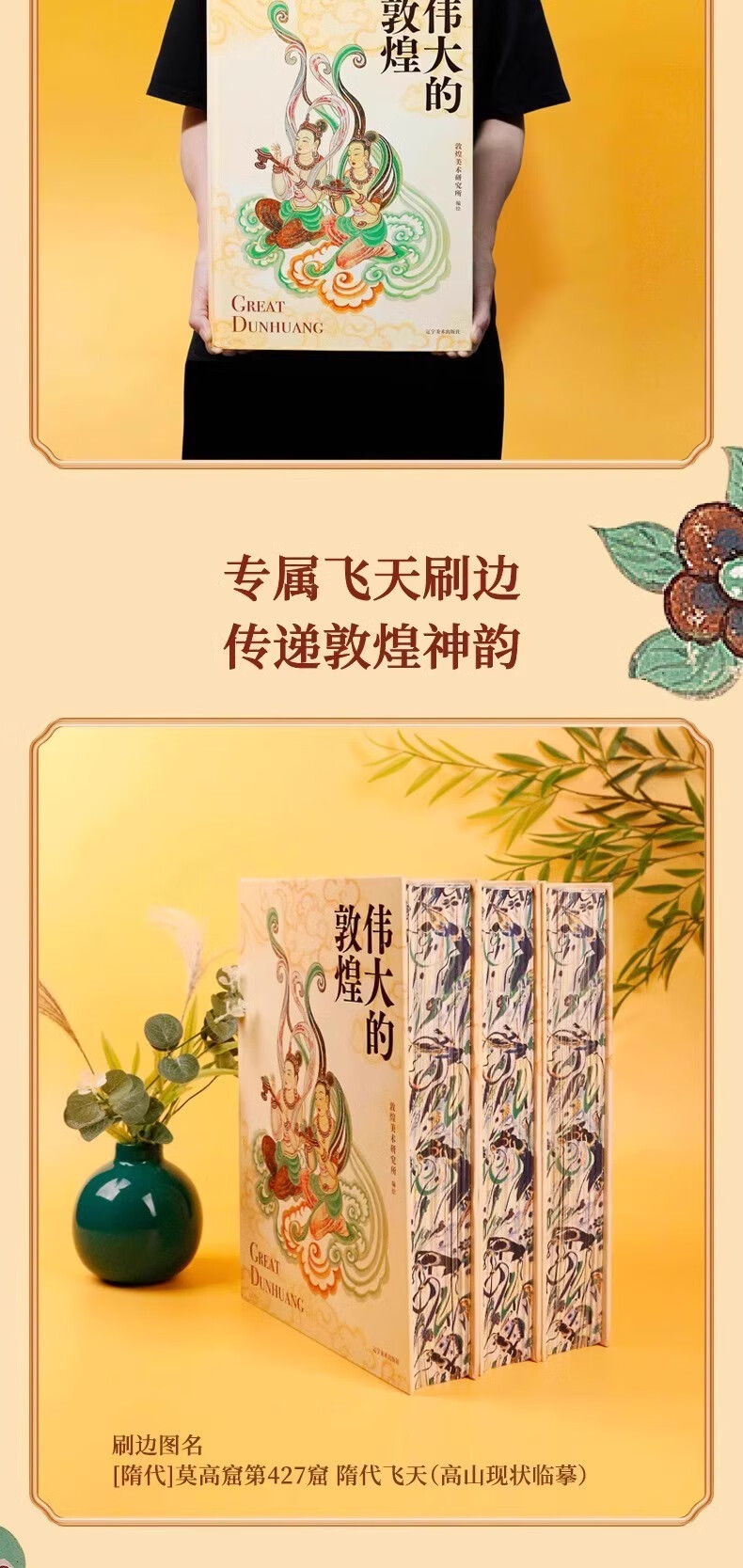 详情_006.jpg