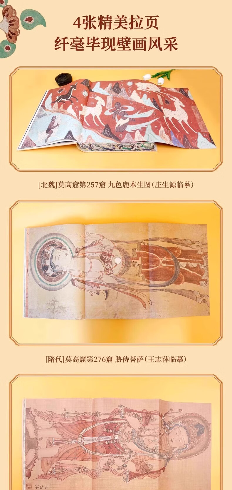 详情_007.jpg
