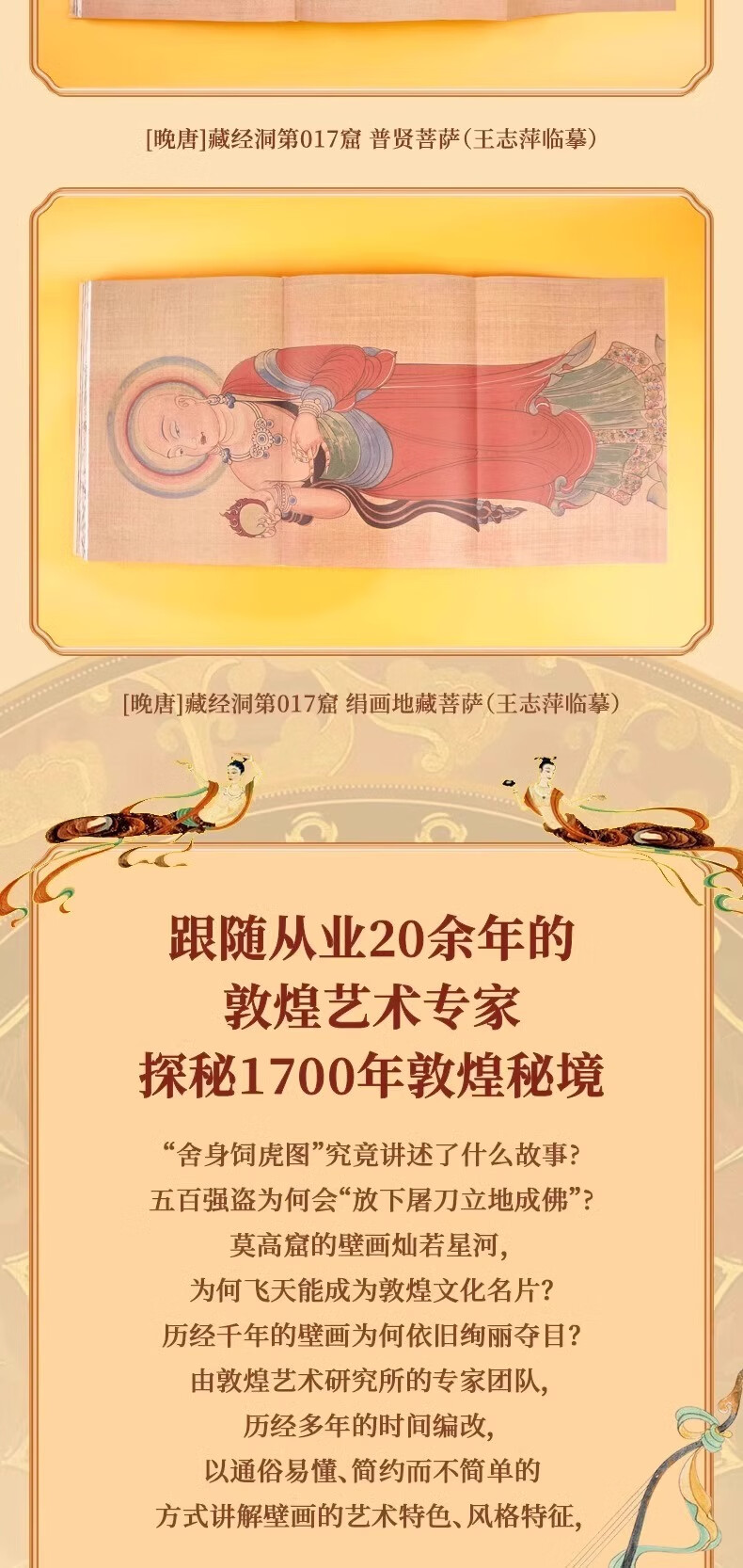 详情_008.jpg