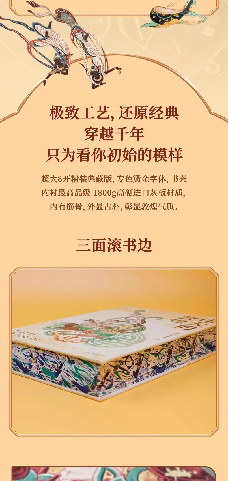 详情_009.jpg