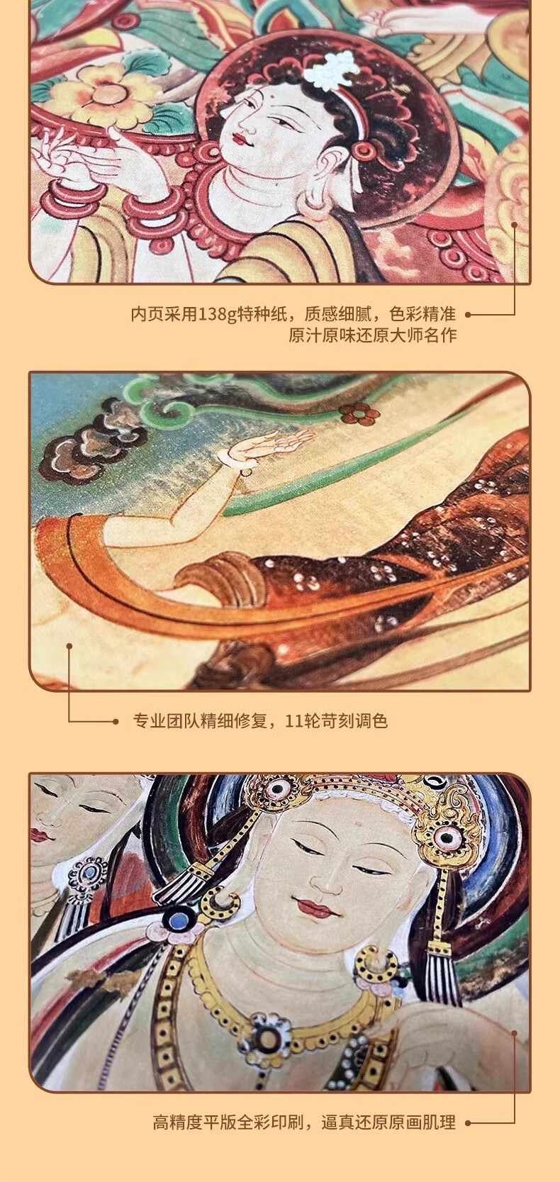 详情_010.jpg