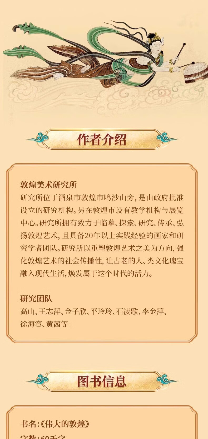 详情_011.jpg