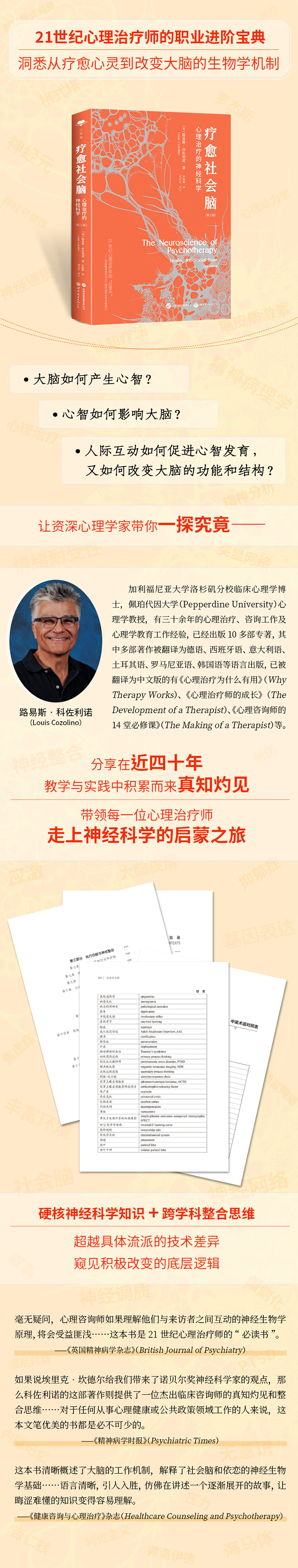 详情_001.jpg