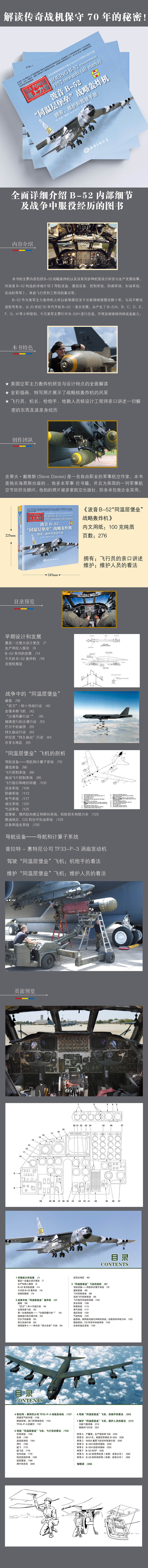 详情_001.png