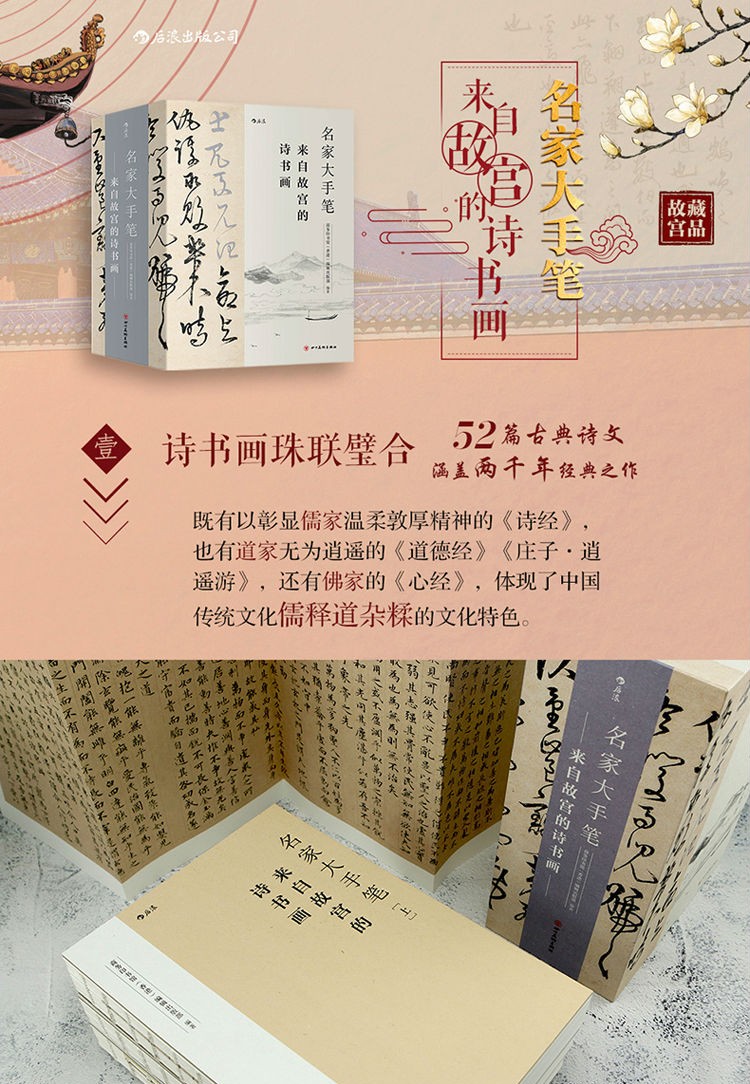 详情_001.jpg