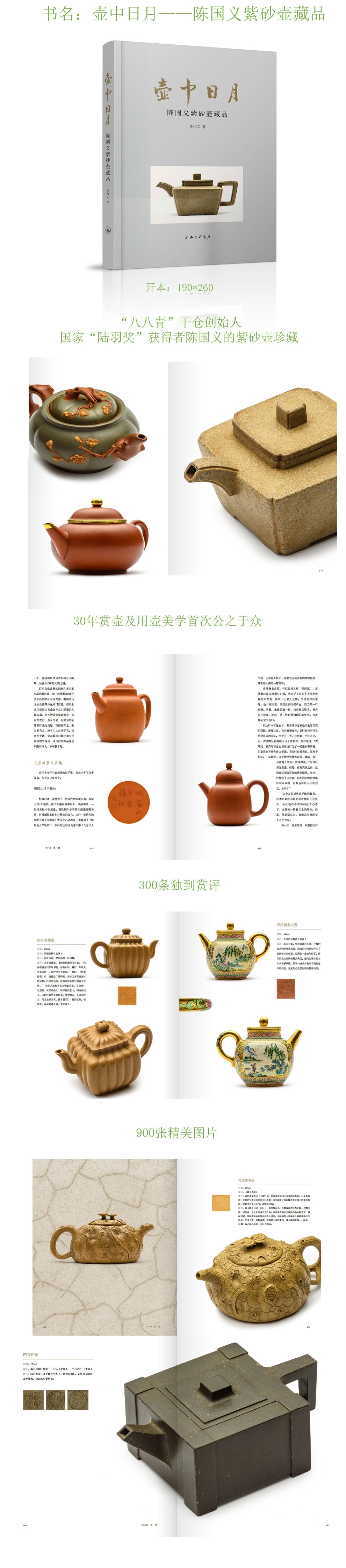 详情_001.jpg