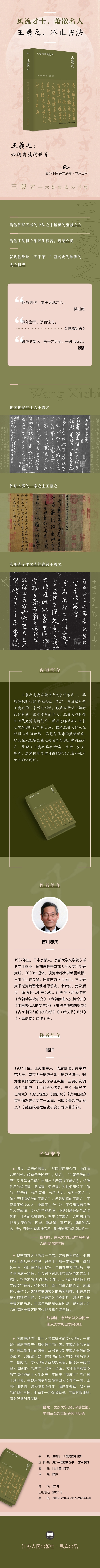 10004.jpg