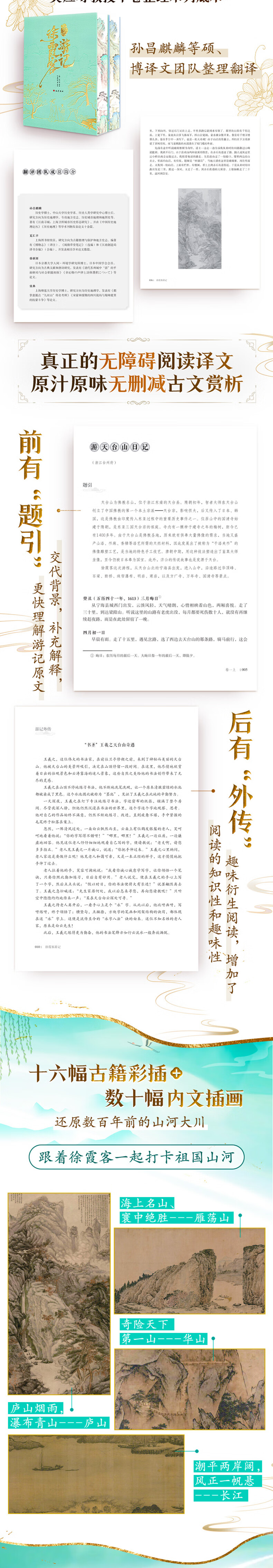 详情_002.jpg