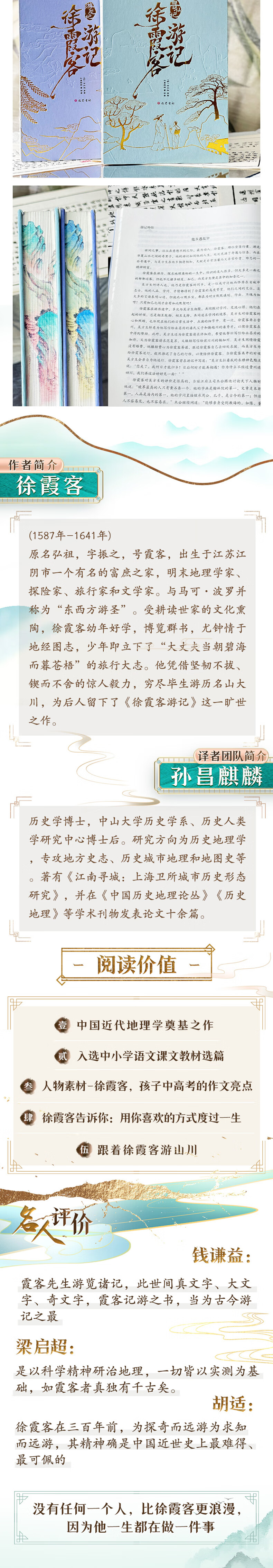 详情_004.jpg