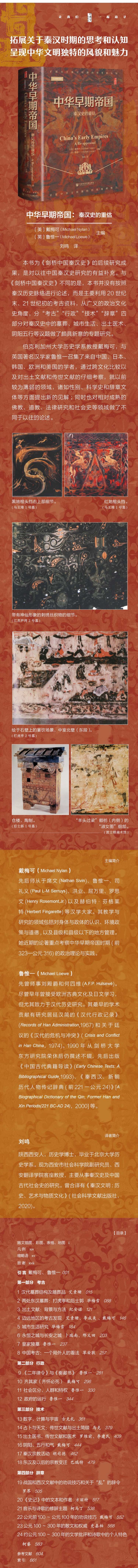 b41a4710-dd58-4220-8f74-7fafed925217.jpg