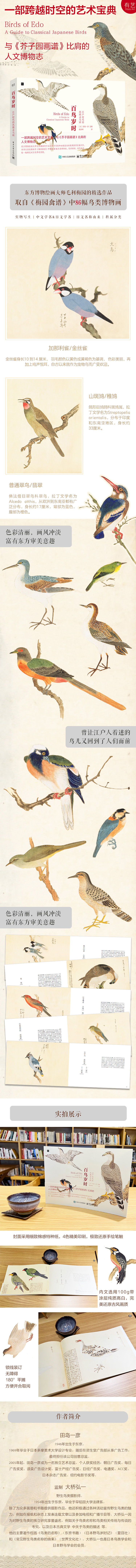 1731319063663320.jpg 10001.jpg