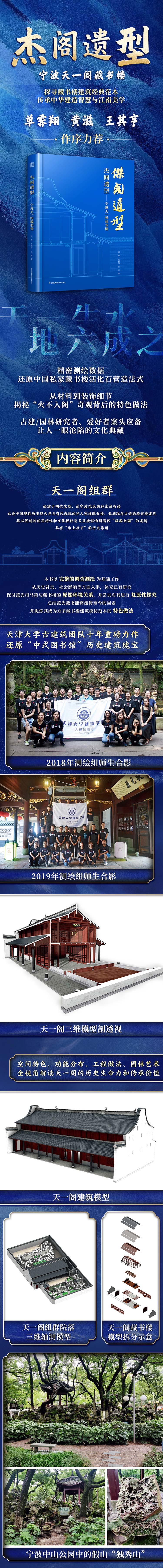 a9de82fc-93b0-4a40-b123-90144a07c16a.jpg