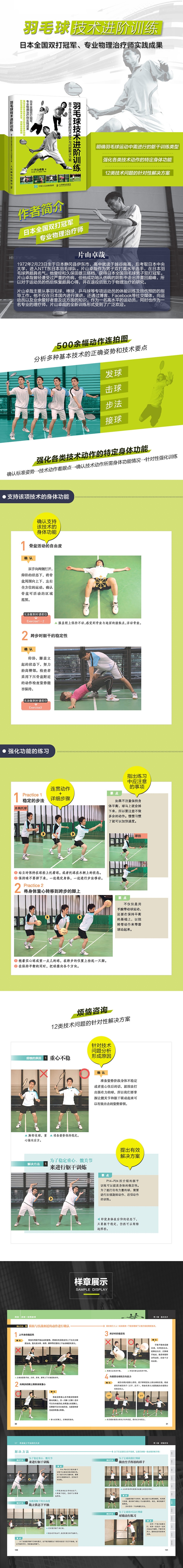 a6ec7a04-ead0-46c3-a066-a6b9fcd690a5.jpg