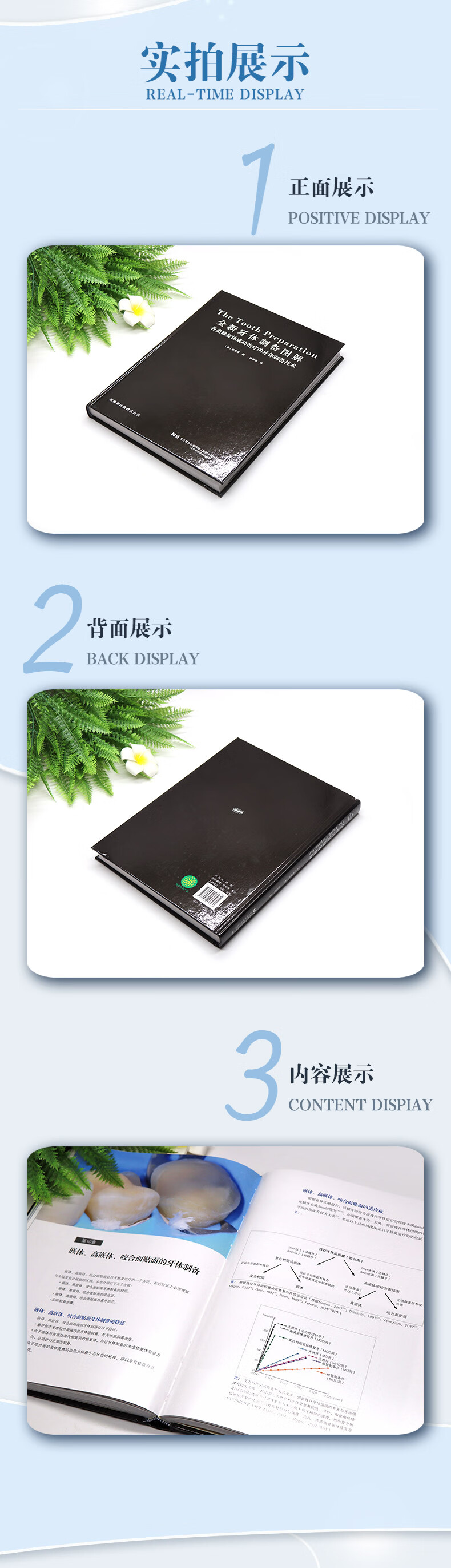 详情-04.jpg