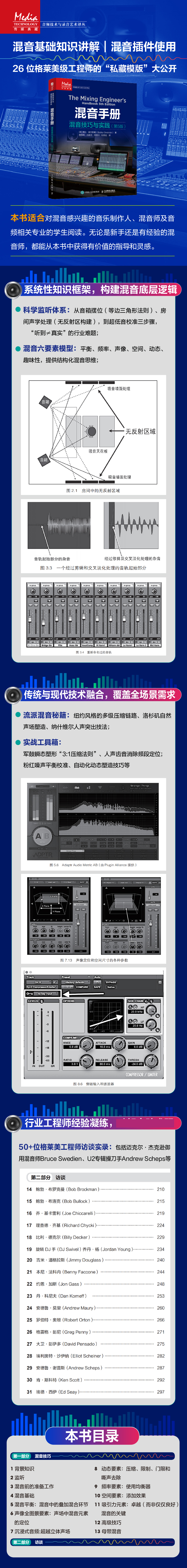 详情-01.jpg