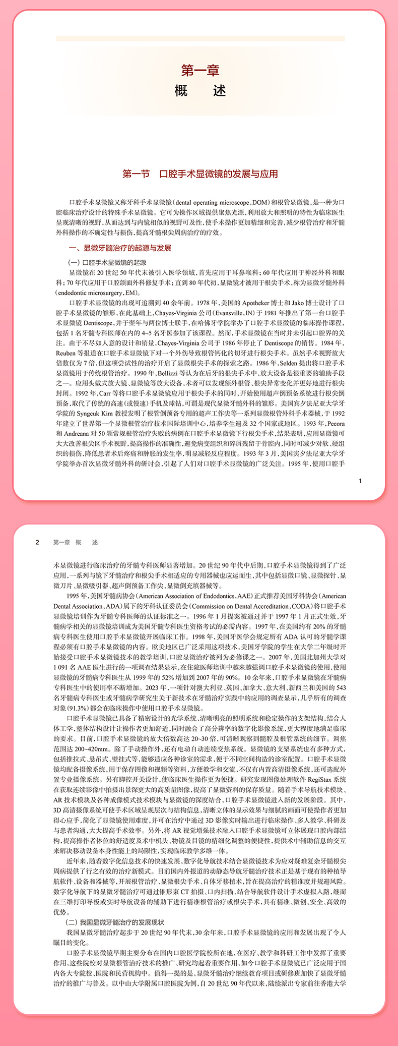 详情-11.jpg