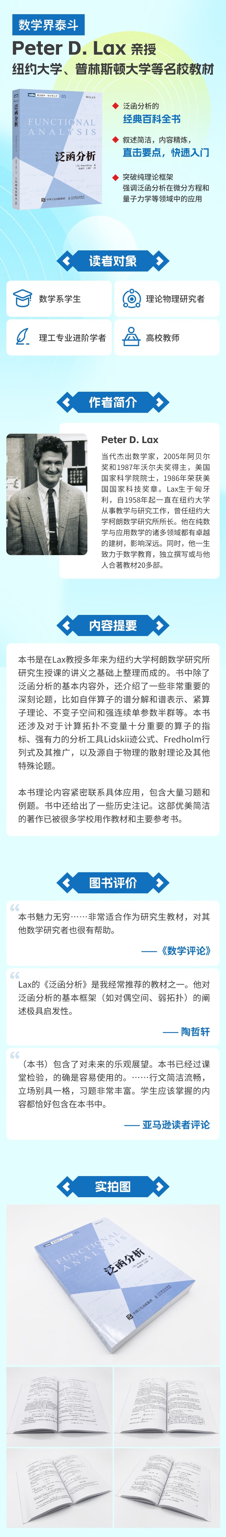 详情-01.png